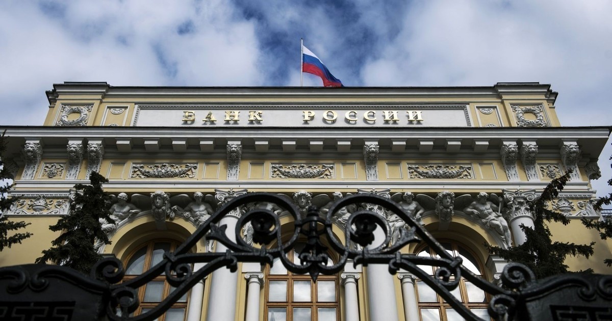 В чёрном списке ЦБ РФ оказалось около 6,7 тысячи банкиров.
