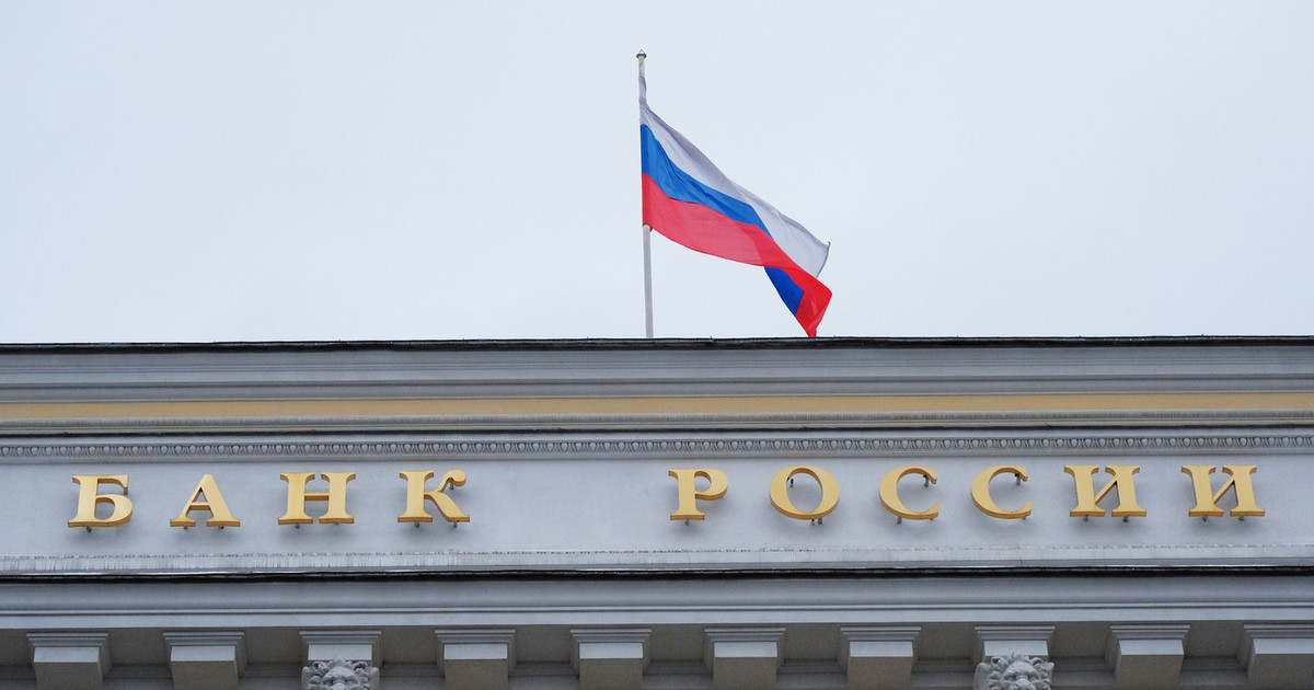 Центробанк оставил ключевую ставку на уровне 9% годовых.