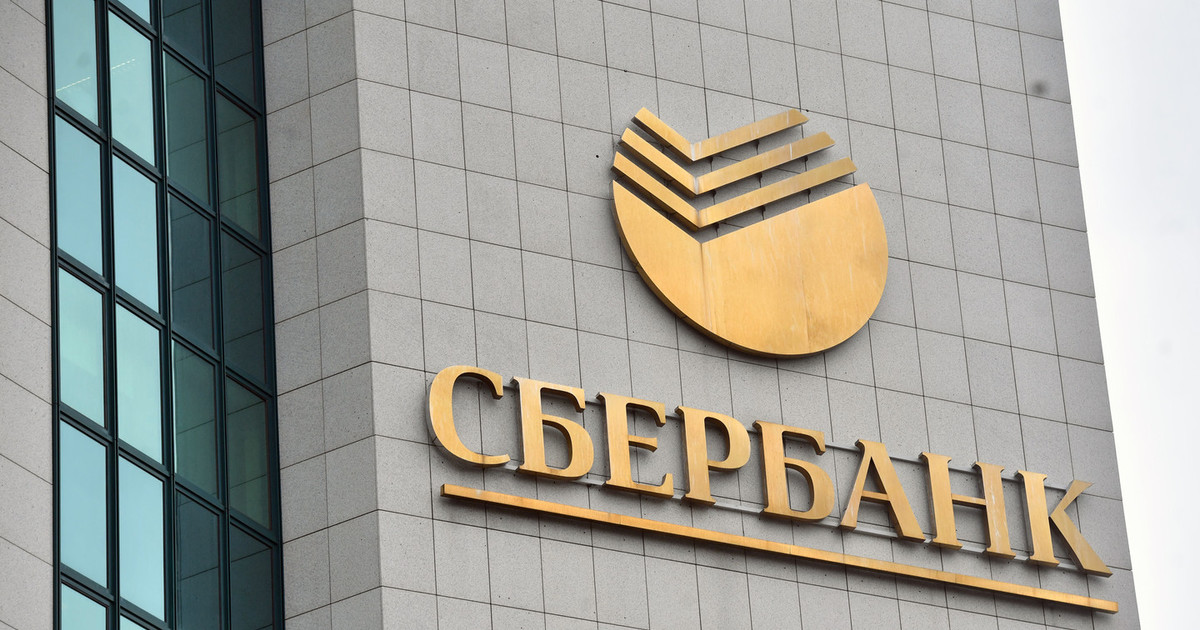 Сбербанк снизил ставки по рефинансированию ипотеки, выданной в другом банке.