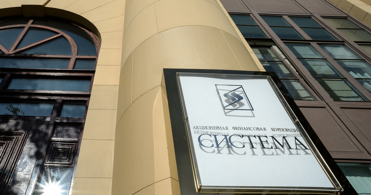 АФК "Система" сообщила о техническом дефолте почти на 9 млрд рублей.
