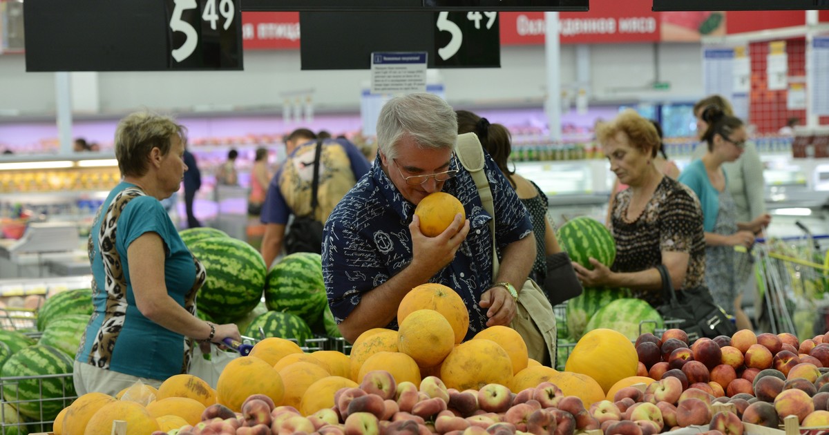 Центробанк прогнозирует снижение цен на продукты.