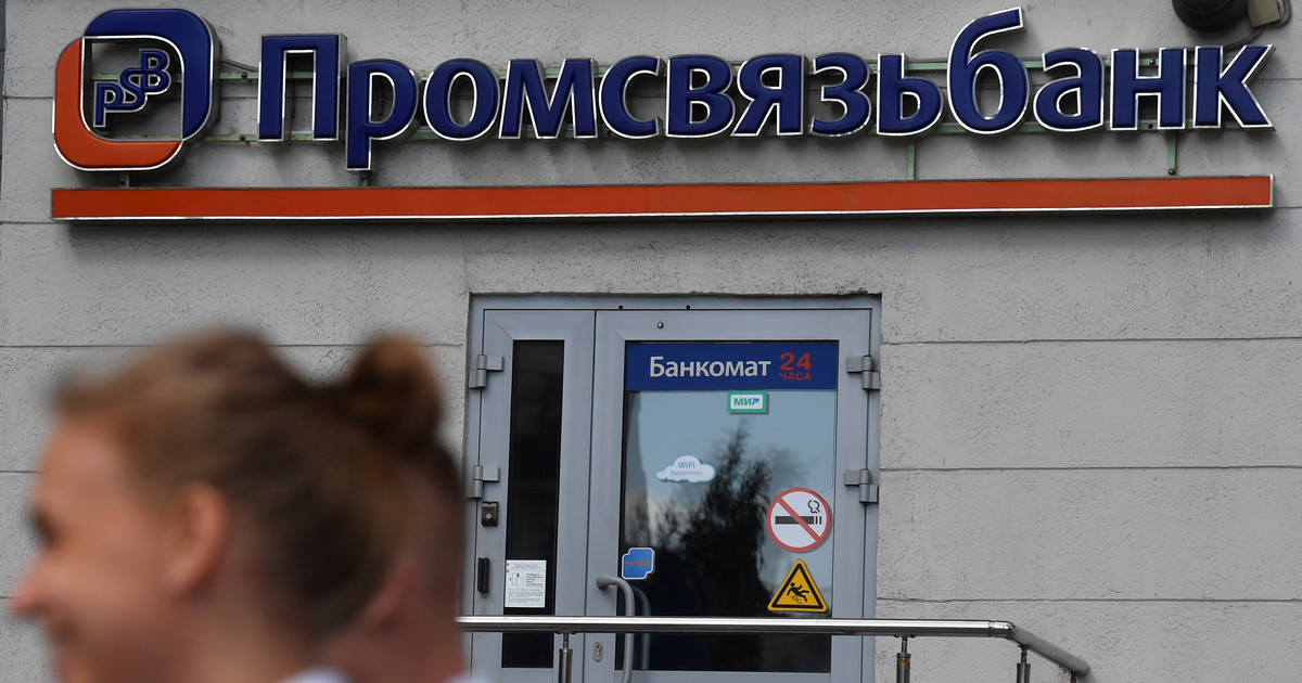 Промсвязьбанк и "Возрождение" планируют объединиться.