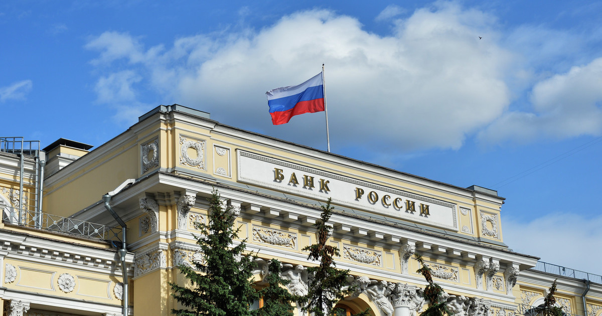 ЦБ РФ снизил ключевую ставку до 8,5% годовых.