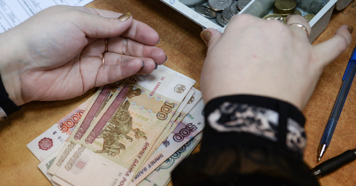 В России увеличился прожиточный минимум.