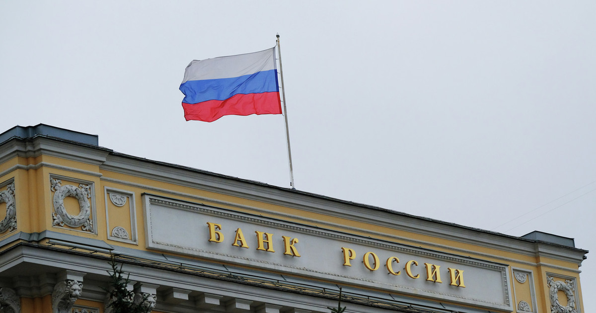 ЦБ отозвал лицензию у банка "Евростандарт" и "Новопокровского".