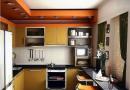 8 kV kuchyně interiérový design