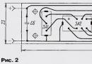 Universal Probe Generator