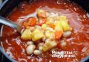 Доматена супа с боб: проста, задоволителна, здравословна бобена супа с доматен сок