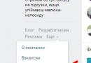 Změna jazyka VKontakte Jak změnit jazyk ve VKontakte