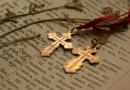 Aký by mal byť hrudný pravoslávny kríž?