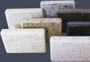 Parapety z umělého kamene Výroba výrobků z tekuté žuly: video