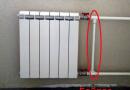 Comment éteindre le radiateur de chauffage dans un appartement ?
