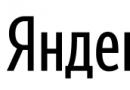 Свързване на намотките на двигателя според веригите звезда и триъгълник