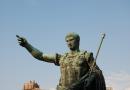 Augustus, Gaius Julius Caesar Octavianus