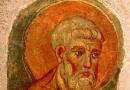 Apostoli Pietari Pietari siitä, mitä hän kuoli Raamatussa